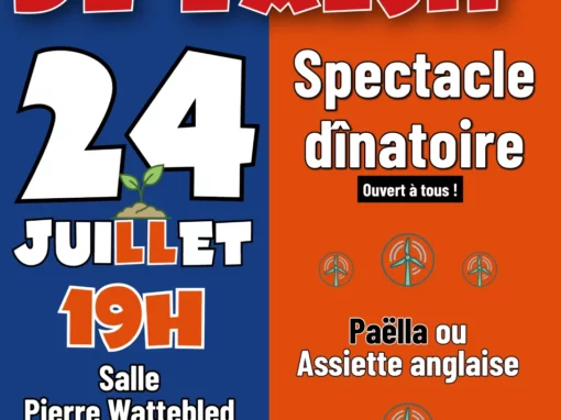 Fête de l&rsquo;Accueil de loisirs : une soirée conviviale à partager !